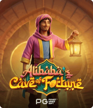 Alibaba's Cave of Fortune